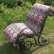 BexSimon Rocking Chair